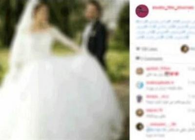 دستگیری عامل انتشار فیلم عروسی زوج جوان در اینستاگرام